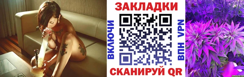 Купить АМФ  Alpha-PVP  Галлюциногенные грибы  Канабис  Гашиш  Меф мяу мяу  Альметьевск