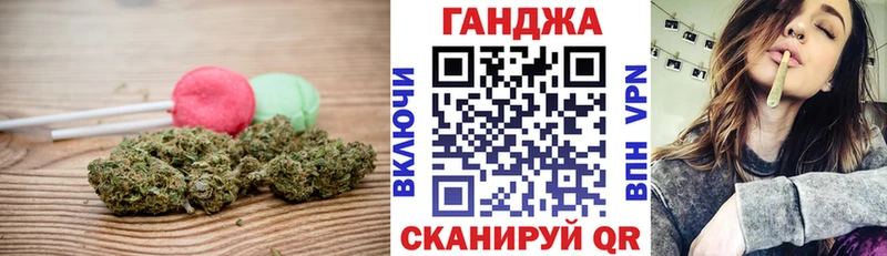 Печенье с ТГК марихуана  Купить где  Альметьевск 