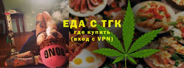 spice Корсаков