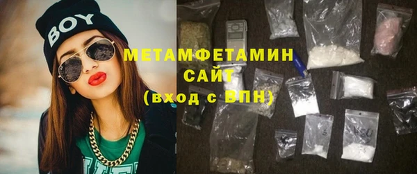 spice Корсаков