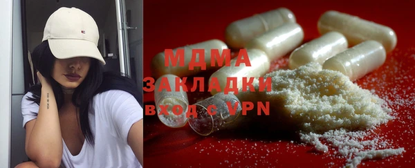 spice Корсаков