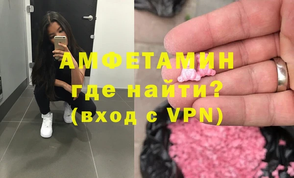 не бодяженный Коряжма