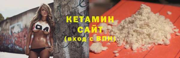 spice Корсаков