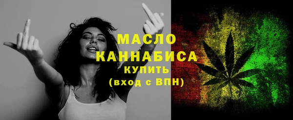 не бодяженный Коряжма