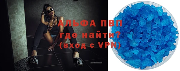 не бодяженный Коряжма