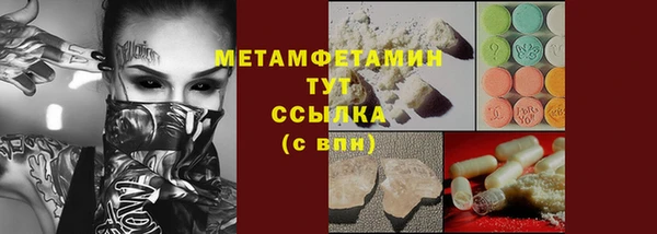 не бодяженный Коряжма