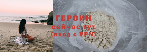 не бодяженный Коряжма