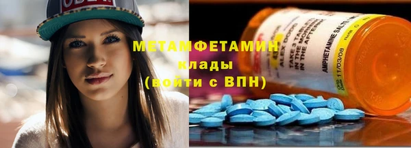 не бодяженный Коряжма