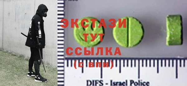 spice Корсаков