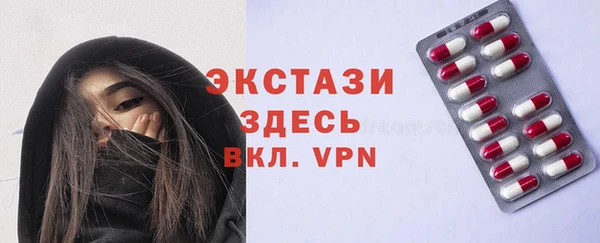 spice Корсаков