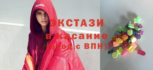 героин Костерёво