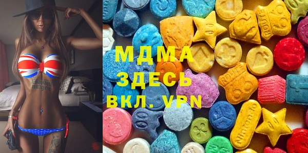 spice Корсаков