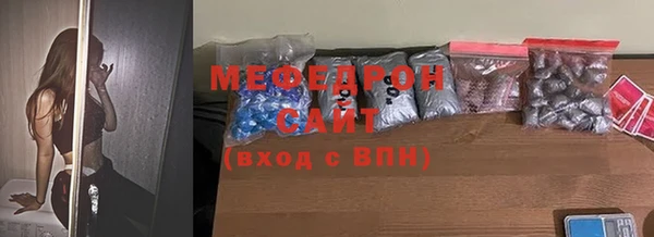 героин Костерёво