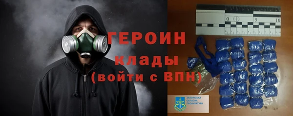 spice Корсаков