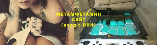 не бодяженный Коряжма
