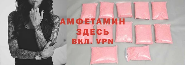 spice Корсаков