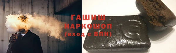 не бодяженный Коряжма