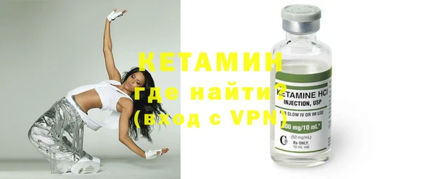spice Корсаков
