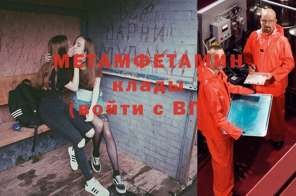 не бодяженный Коряжма