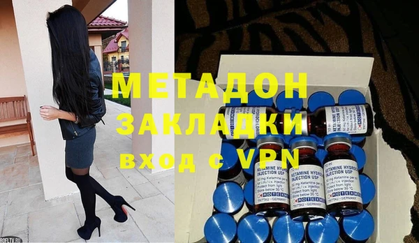 не бодяженный Коряжма