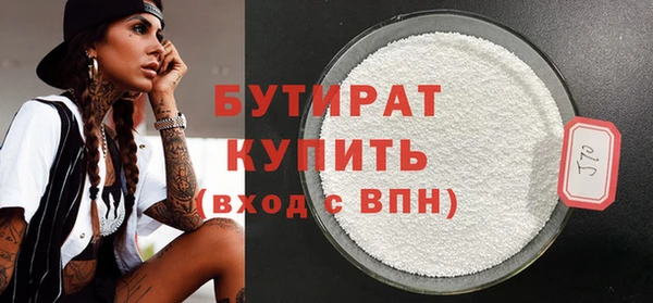 spice Корсаков