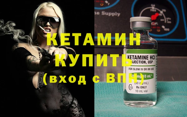 spice Корсаков