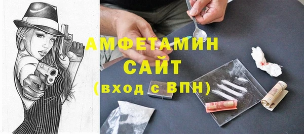героин Костерёво