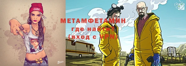 героин Костерёво