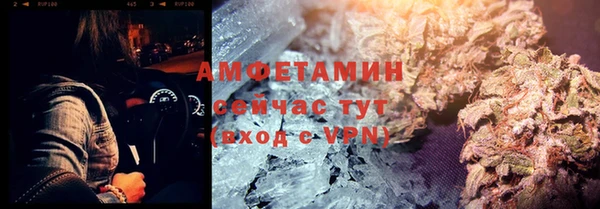 героин Костерёво