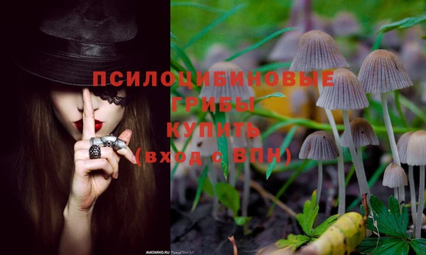 героин Костерёво