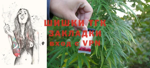 героин Костерёво