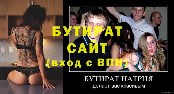 spice Корсаков