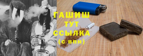 не бодяженный Коряжма