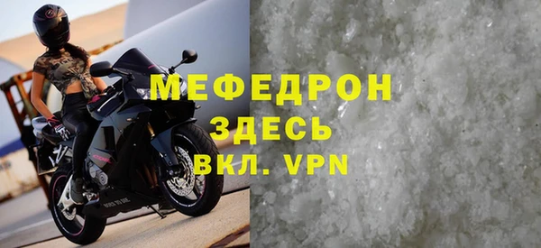 героин Костерёво