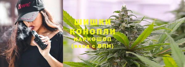 героин Костерёво