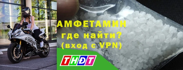 не бодяженный Коряжма