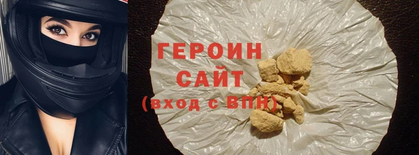 не бодяженный Коряжма