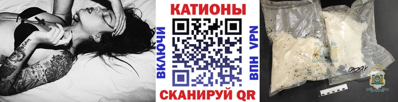 Меф  Альметьевск